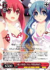 Weiss Schwarz DAL/W99-067 Kotori Yoshino Healing Swimsuit Apron Look C Date A Live