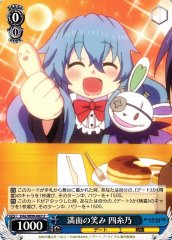 Weiss Schwarz DAL/W99-082 Yoshino Full of Smile U Date A Live