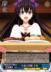 Weiss Schwarz DAL/W99-083 Tohka Attempt to Catch Shido U Date A Live