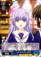 Weiss Schwarz DAL/W99-089 Miku Lunch Time C Date A Live