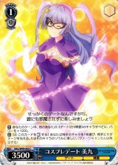 Weiss Schwarz DAL/W99-093 Miku Cosplay Date C Date A Live