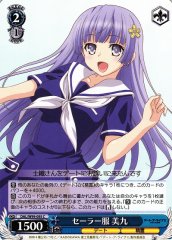 Weiss Schwarz DAL/W99-095 Miku Sailor Uniform C Date A Live
