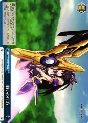 Weiss Schwarz DAL/W99-100 Result of the Battle CC Date A Live