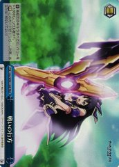 Weiss Schwarz DAL/W99-100R Result of the Battle RRR Date A Live