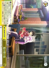 Weiss Schwarz DBG/W87-023 Summer Memory CR The Day I Became a God