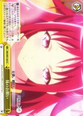 Weiss Schwarz DBG/W87-024 Sister s Request CC The Day I Became a God