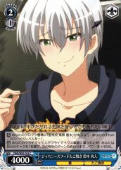 Weiss Schwarz DBG/W87-092 Hiroto Suzuki Food Takoyaki C The Day I Became a God