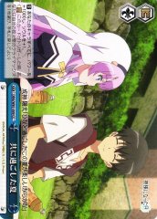 Weiss Schwarz DBG/W87-099 Summer Spent Together CC The Day I Became a God
