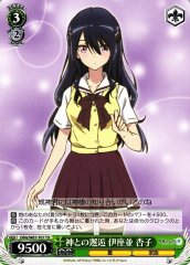 Weiss Schwarz DBG/W87-T07 Kyouko Izanami Encounter with God TD The Day I Became a God