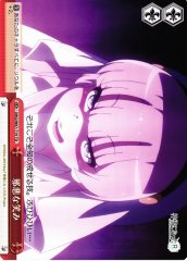 Weiss Schwarz DBG/W87-T19 Evil Smile TD The Day I Became a God