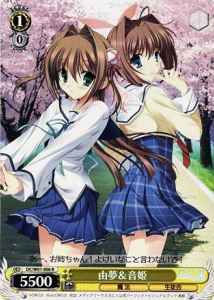 Weiss Schwarz DC/W01-006 Yume Otome R Da Capo & Dal Segno