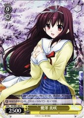 Weiss Schwarz DC/W01-007 Misaki Sagisawa U Da Capo & Dal Segno