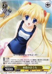 Weiss Schwarz DC/W01-011 Sakura in Swimsuits U Da Capo & Dal Segno