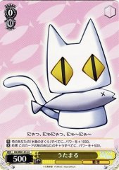 Weiss Schwarz DC/W01-012 Utamaru C Da Capo & Dal Segno