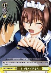 Weiss Schwarz DC/W01-020 Cat Eared Maid U Da Capo & Dal Segno