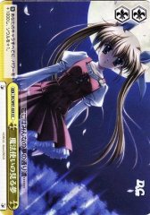 Weiss Schwarz DC/W01-024 Dreams of Magicians CC Da Capo & Dal Segno