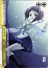 Weiss Schwarz DC/W01-025 I Must Go CC Da Capo & Dal Segno