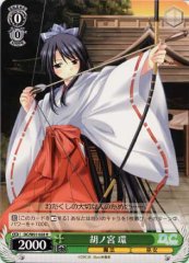 Weiss Schwarz DC/W01-028 Tamaki Konomiya R Da Capo & Dal Segno