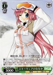 Weiss Schwarz DC/W01-034 Nanaka in Ski Wear U Da Capo & Dal Segno
