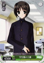 Weiss Schwarz DC/W01-039 Kudou in School Uniform C Da Capo & Dal Segno