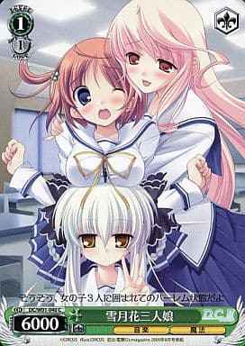Weiss Schwarz DC/W01-040 Trio Girls Known as Snow Moon and Flower C Da Capo & Dal Segno