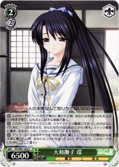 Weiss Schwarz DC/W01-042 Tamaki Ideal Woman C Da Capo & Dal Segno