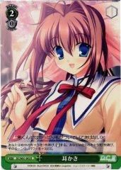 Weiss Schwarz DC/W01-043 Ear Cleaning R Da Capo & Dal Segno