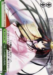 Weiss Schwarz DC/W01-050 For My Important One CC Da Capo & Dal Segno