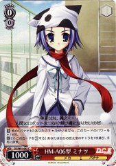 Weiss Schwarz DC/W01-063 Minatsu HM A06 Type C Da Capo & Dal Segno