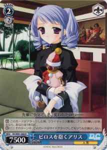 Weiss Schwarz DC/W01-080 Alice Holding Philos R Da Capo & Dal Segno