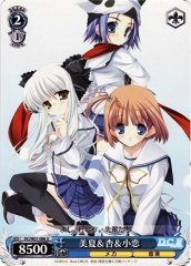 Weiss Schwarz DC/W01-086 Minatsu Anzu Koko U Da Capo & Dal Segno