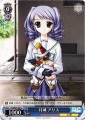 Weiss Schwarz DC/W01-087 Alice Tsukishiro C Da Capo & Dal Segno