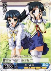 Weiss Schwarz DC/W01-089 Mako Moe C Da Capo & Dal Segno