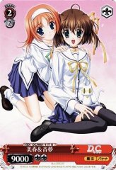 Weiss Schwarz DC/W01-11T Miharu Nemu U Da Capo & Dal Segno