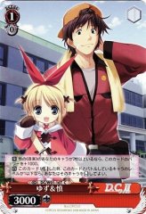 Weiss Schwarz DC/W01-16T Yuzu Jin C Da Capo & Dal Segno