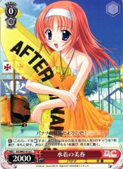 Weiss Schwarz DC/W01-E12 Miharu in Swimsuits C Da Capo & Dal Segno