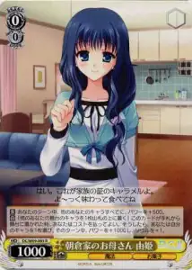 Weiss Schwarz DC/W09-003 Yuki Mother of the Asakura Household R Da Capo & Dal Segno