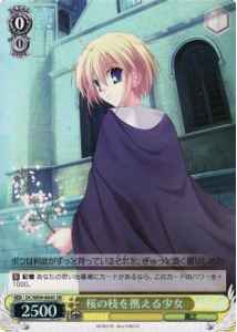 Weiss Schwarz DC/W09-004S Girl Carrying Cherry Branches SR Da Capo & Dal Segno