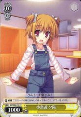 Weiss Schwarz DC/W09-013 Yuuhi Takanashi C Da Capo & Dal Segno