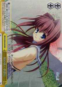 Weiss Schwarz DC/W09-023R Season of Cherry Blooming RRR Da Capo & Dal Segno