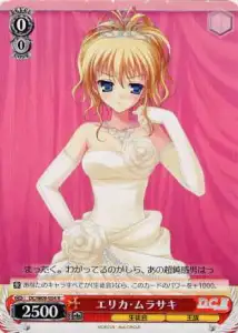 Weiss Schwarz DC/W09-054 Erica Murasaki R Da Capo & Dal Segno