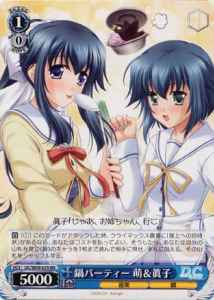 Weiss Schwarz DC/W09-076 Moe Mako Nabe Party RR Da Capo & Dal Segno
