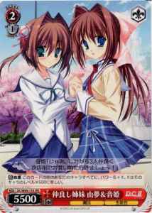 Weiss Schwarz DC/W09-110 Yume Otome Close Sisters PR Da Capo & Dal Segno