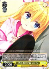 Weiss Schwarz DC/W128-007 Sakura Night Spent Together R Da Capo & Dal Segno