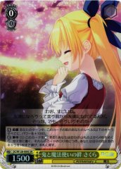 Weiss Schwarz DC/W128-009S Sakura Bond of the Oni and the Magician SR Da Capo & Dal Segno