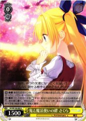 Weiss Schwarz DC/W128-009 Sakura Bond of the Oni and the Magician U Da Capo & Dal Segno