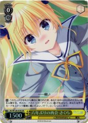 Weiss Schwarz DC/W128-010S Sakura Reunion After Six Years SR Da Capo & Dal Segno