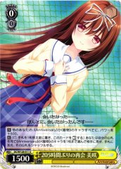 Weiss Schwarz DC/W128-011 Misaki Reunion After 205 Hours U Da Capo & Dal Segno