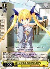 Weiss Schwarz DC/W128-015 Sakura Hide and Seek in the Cafeteria U Da Capo & Dal Segno