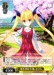 Weiss Schwarz DC/W128-017 Sakura Afternoon Overlooking the Sea C Da Capo & Dal Segno